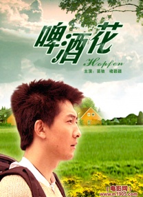 一级特黄aaa大片在线观看