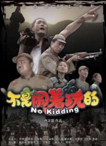 一级特黄aaa大片在线观看